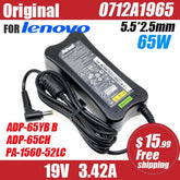 original 19V 3.42A 65W AC Adapter Laptop Charger For Lenovo Y410 c466 G455 410M U165 U350 C200 0712A1965 PA-1650-52LC ADP-65YB