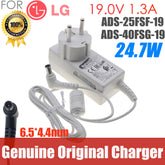 WHITE 19V 1.3A Switching AC Power Adapter Charger For LG LCD Monitor 24MP47H ADS-40FSG-19 ADS-25FSF-19 19025GPG-1 PSU LCAP26-A