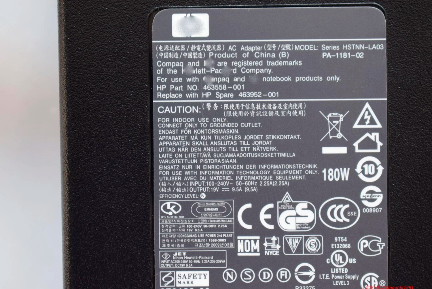 Genuine ac power adapter for HP 397804-001 19V 9.5A DC688A 180W laptop adapter charger For ELITEBOOK Nw9440 8560W 8540W 8740W