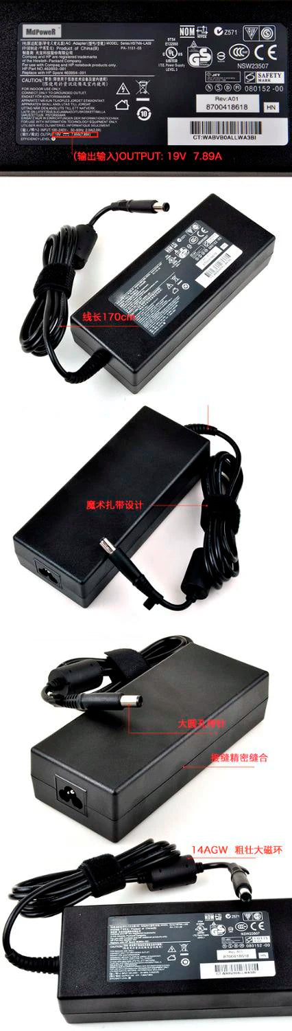 Original 19V 7.89A 150W Laptop AC Adapter Charger for HP OMNI 105PC PRO 4300 100 HSTNN-LA09 462603-001 463954-001 pa-1151-03