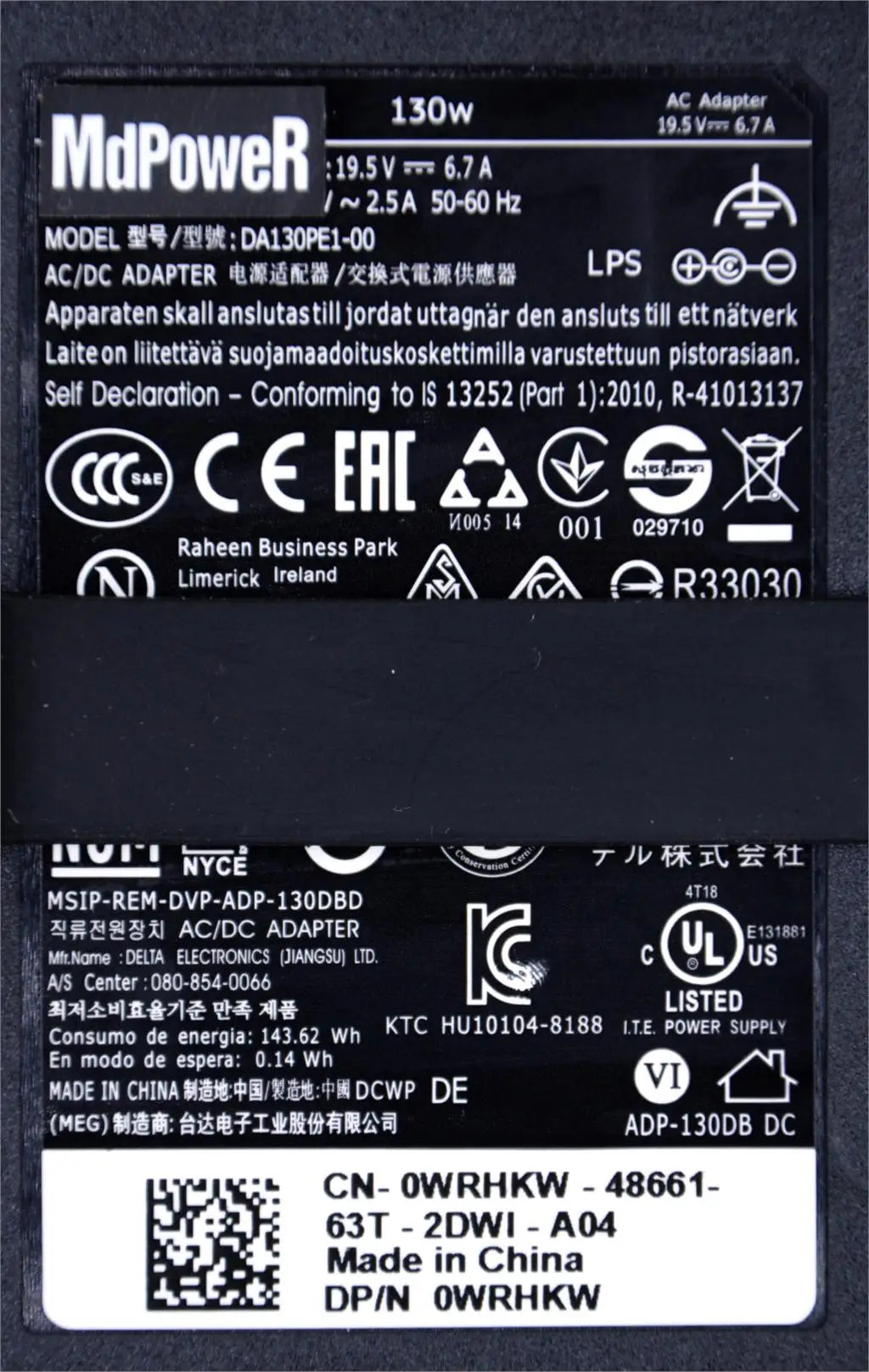 Original 19.5V 6.7A 130W laptop ac Adapter Charger for Dell XPS 15 M1210 M1710 9530 GEN 2 9Y819 d232h da130pe1-00 fa130pe1-0