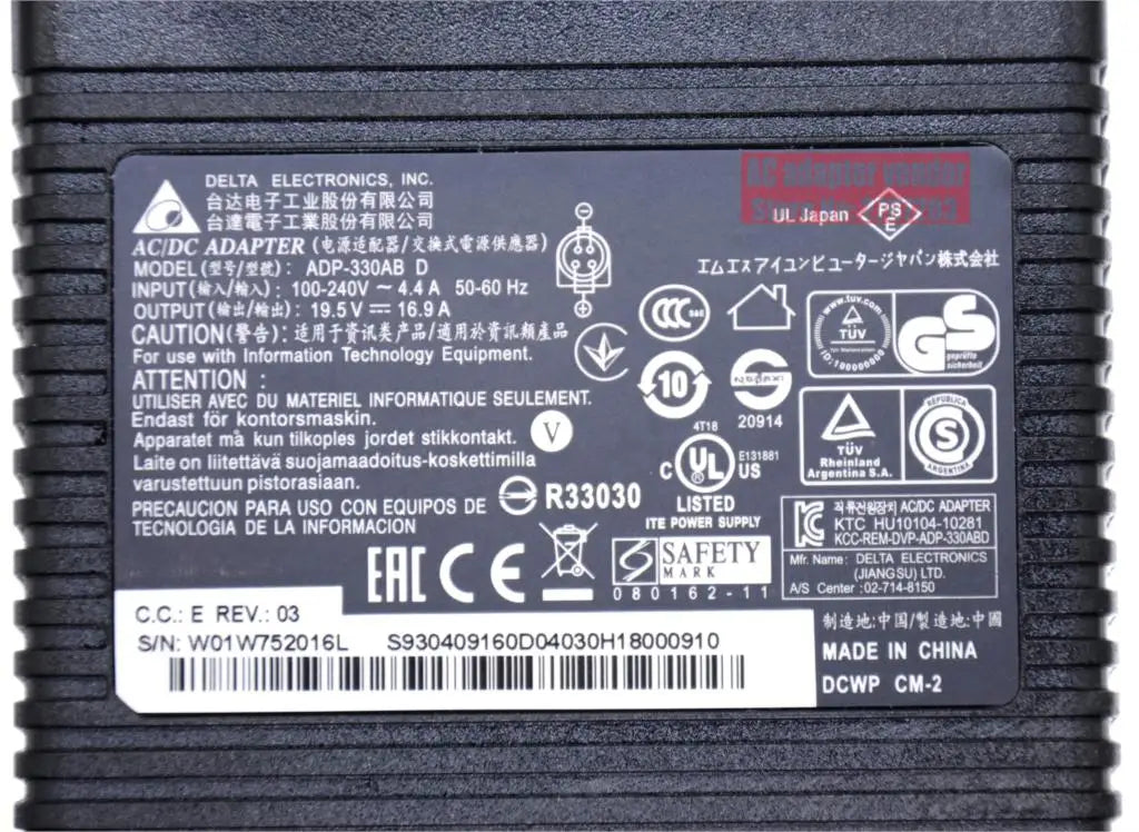 Genuine 19.5V 16.9A 330W DELTA AC Adapter For MSI GT80 GT80S GT73VR GT62VR SERIES GAMING Laptop Adapter Clevo P775DM3 A17-330P2A
