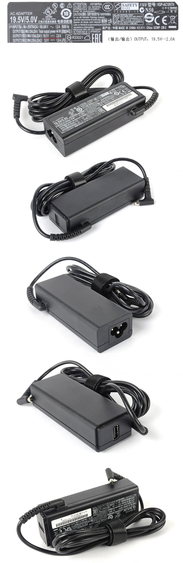 USED Original For SONY 19.5V 2A 40W VGP-AC19V57 VGP-AC19V58 VGP-AC19V74 Table supply power AC adapter charger SVT11219 F13N
