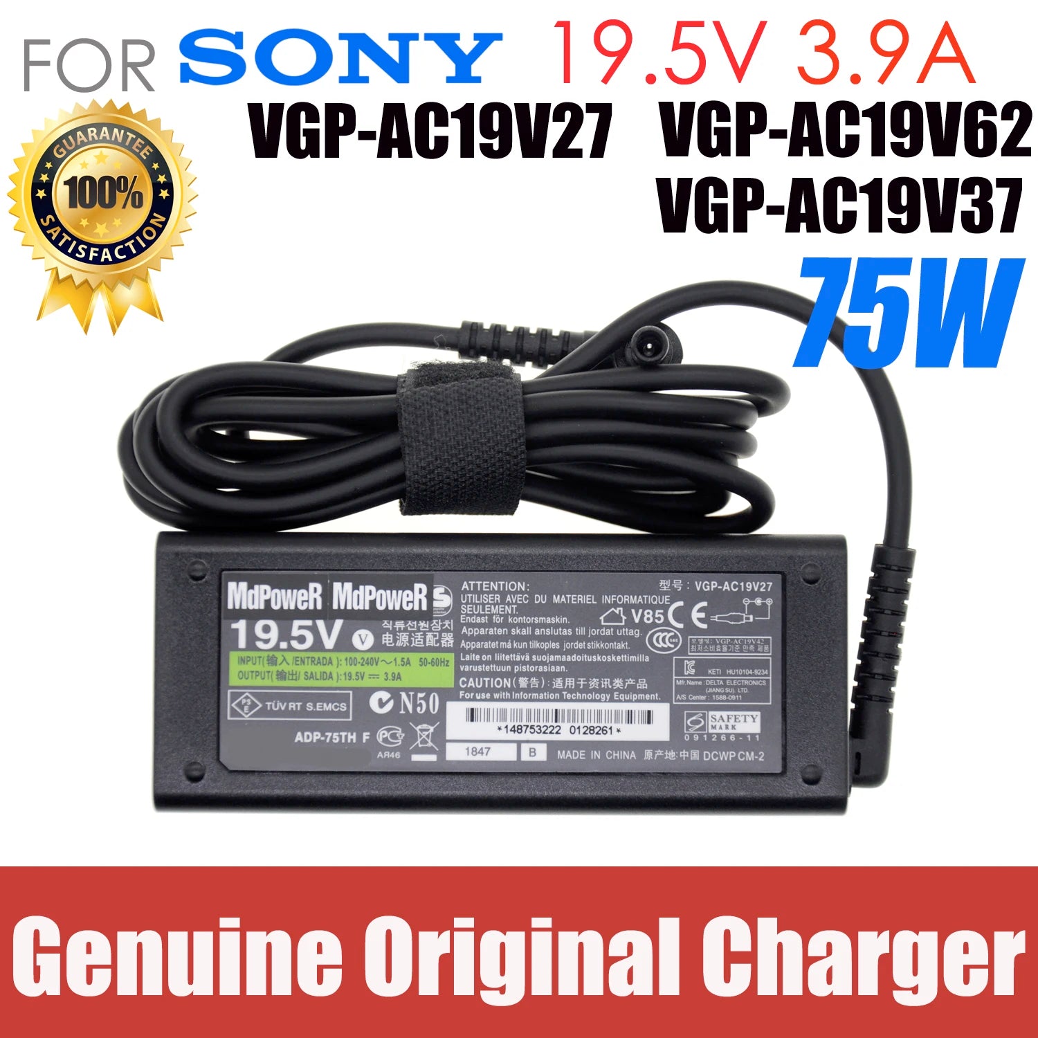Original For SONY VAIO 19.5V 3.9A 75W VGP-AC19V27/ V62 / V37/ V33 / V20 / V19 laptop supply power AC adapter charger