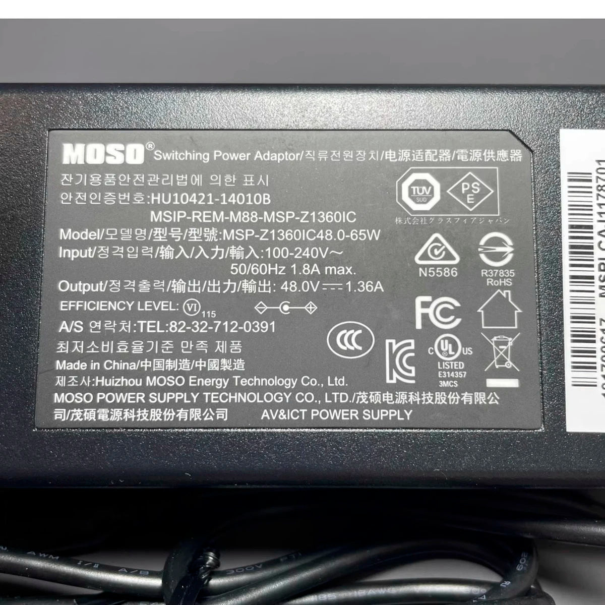 For Hikvision Video Recorder POE Power Supply MOSO Switching Adapter Charger DC 48V 1.36A 65W MSP-Z1360IC48.0-65W HU10421-140108