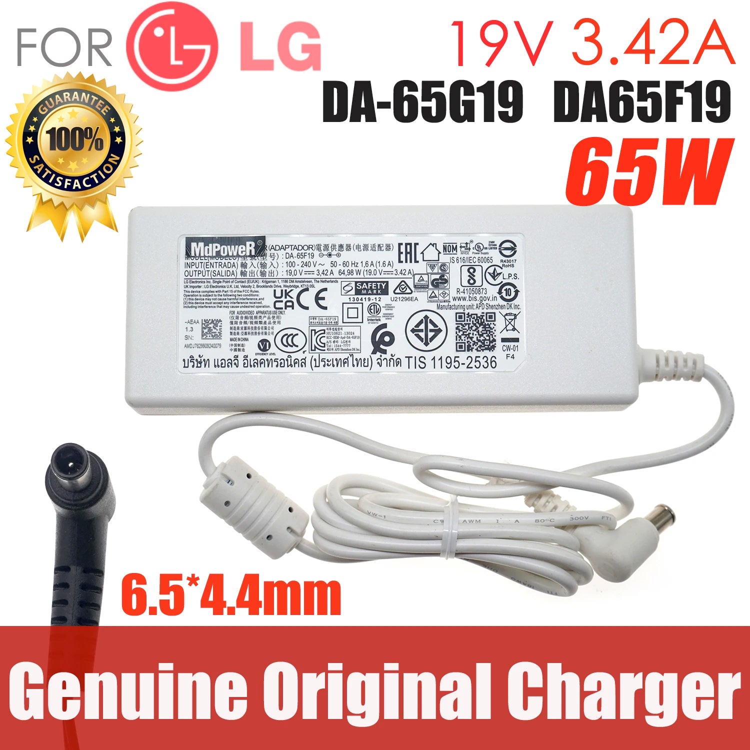 Original For LG 49LJ510M 49LJ5100UC TV LCAP40 EAY63031604 65W AC Adapter DA-65F19 DA-65G19 DA 65G19 19V 3.42A 65W Power Supply