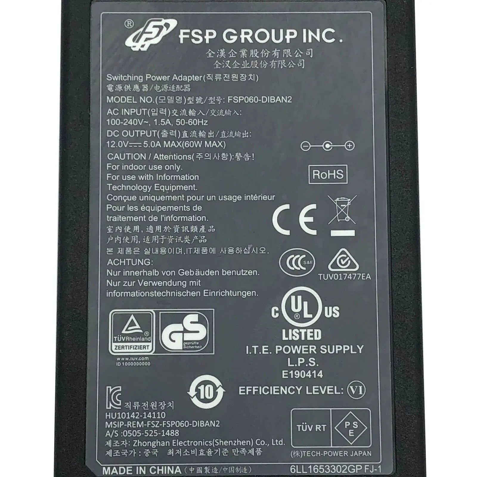 Genuine FSP FSP060-DIBAN2 FSP060-DHAN3 DBAB1 AC DC Switching Power Adapter For 60W Monitor Power Supply Charger 12V 5A 5.5x2.5mm