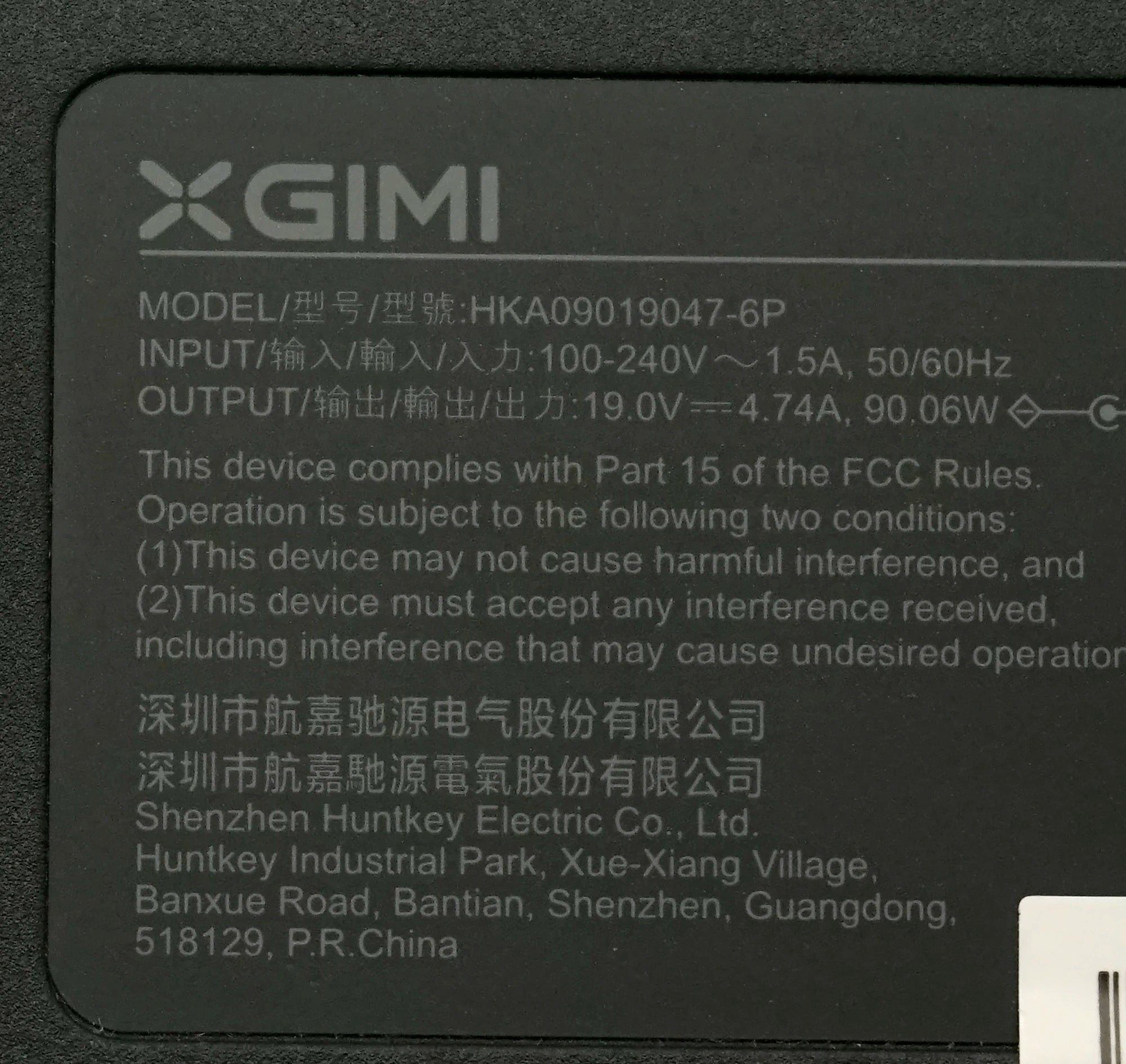 19V 4.74A 3.7A AC DC Adapter Charger For XGIMI HOME Projector Play Z5 Z3S Z6X Z4X Z8X XEC09 XEC10 H07K HKA09019047-6P ADP-90MD H