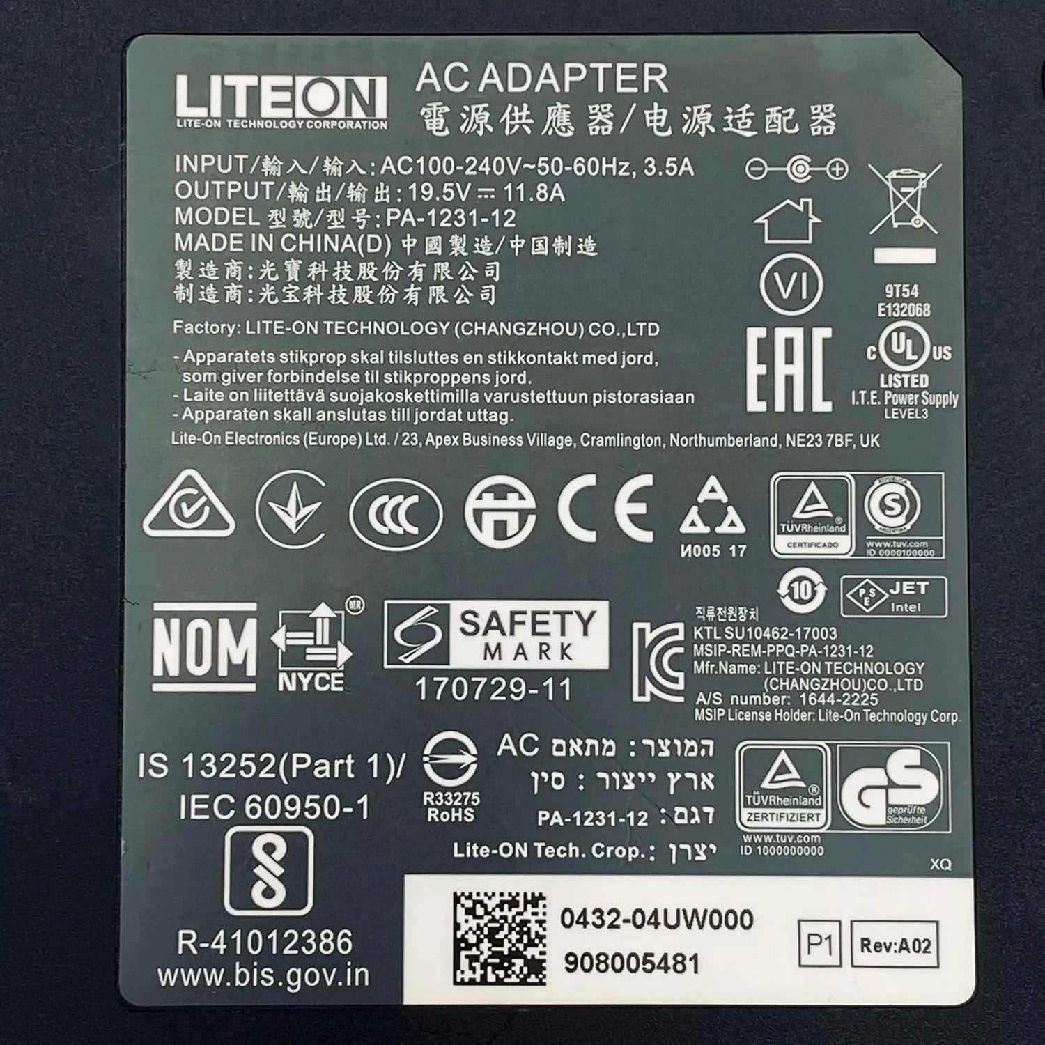 Genuine Liteon 19.5V 11.8A 230W AC DC Power Adapter PA-1231-12 NUS 7.4*5.0mm NO PIN inside