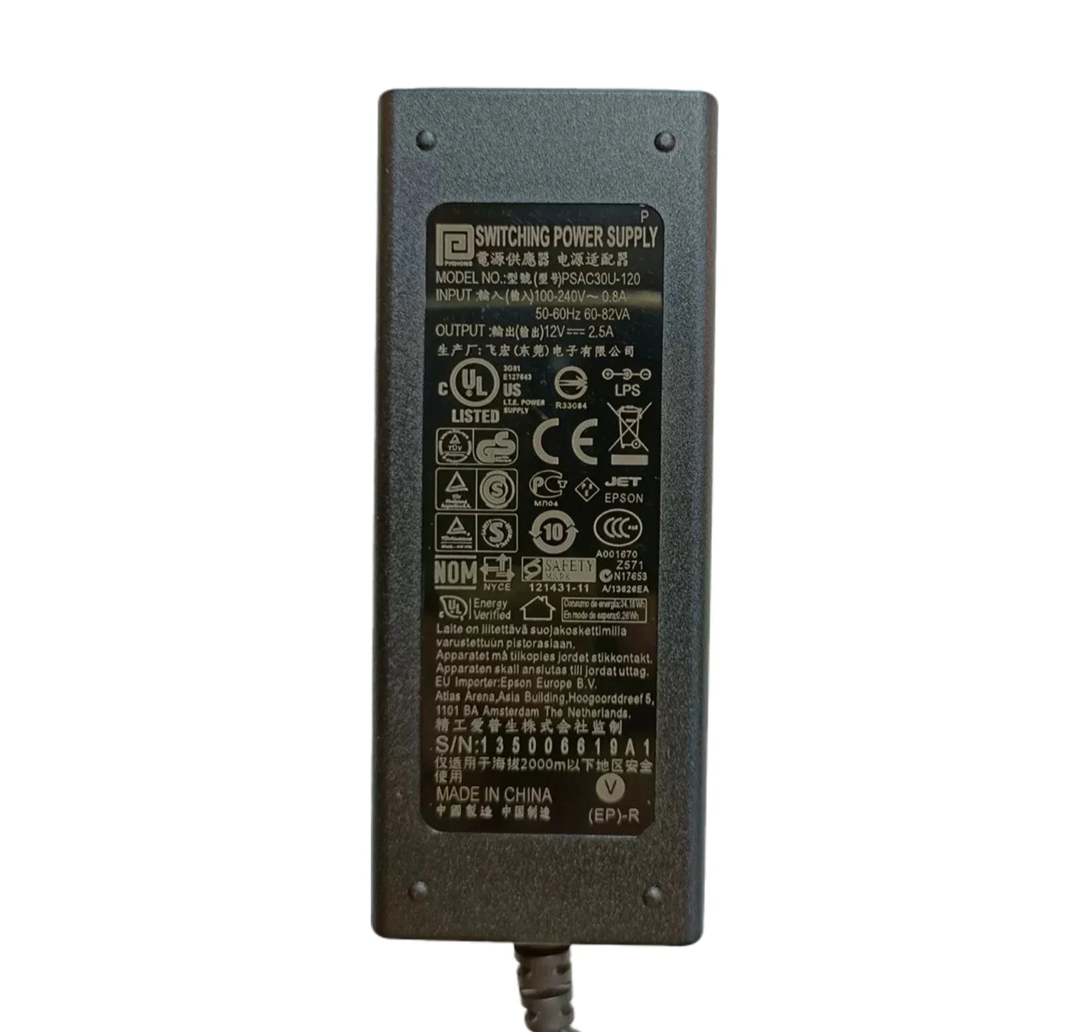 Genuine Phihong PSAC30U-120 12V 2.5A Switching Power Supply 30W AC Adapter 5.5*2.1mm Charger PSAC30U-120L6
