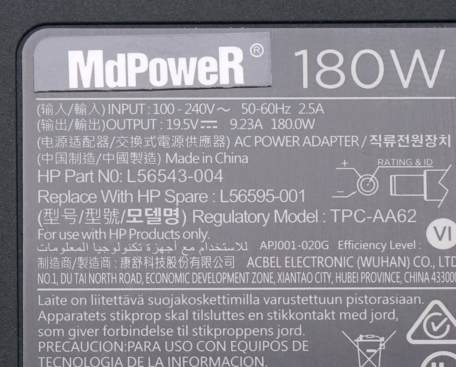 Original TPC-AA62 180W 19.5V 9.23A Laptop AC Adapter L56595-001 For HP Elitek 800 G1 Pavilion 23 All-in-one Touch Power Charger