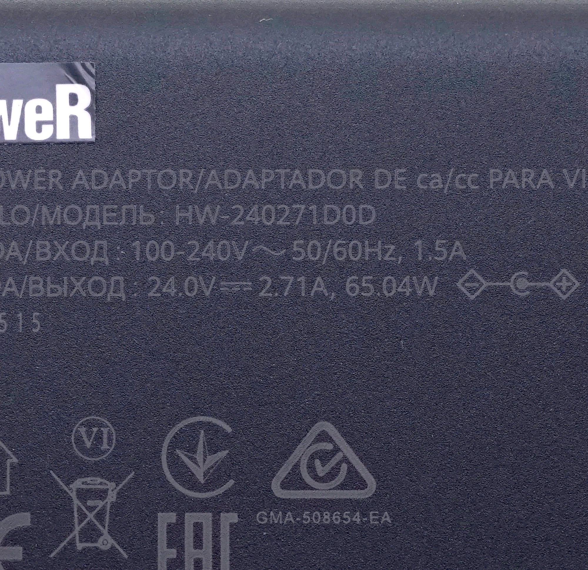 Original AC Adapter 24V 2.71A HW-240271D0D Charger for HUAWEI Sound X Power Supply HW-240271C00