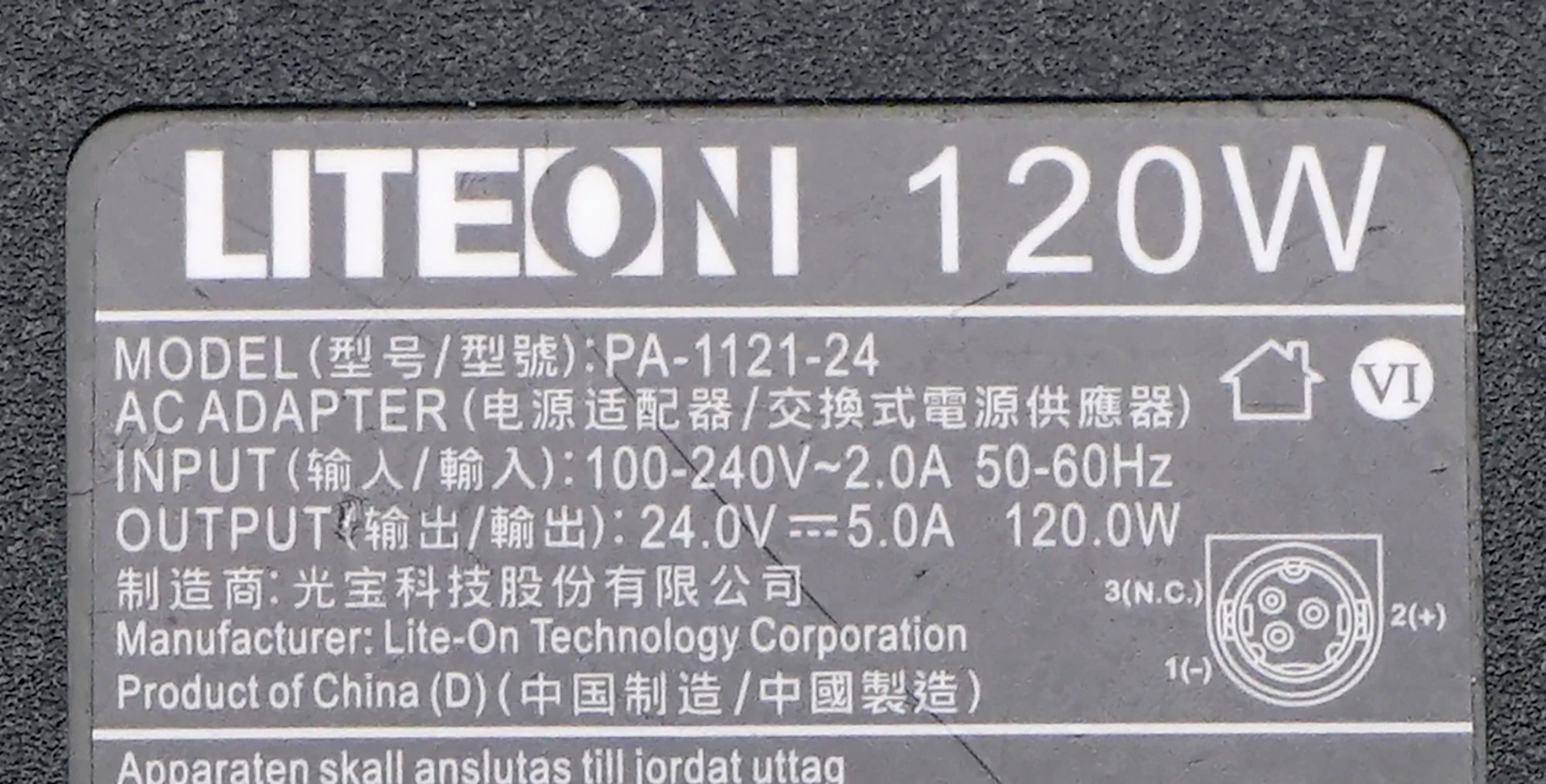 original LITEON PA-1121-24 24V 5A 120W AC Adapter Charger Power Supply 3 Pin ding plug