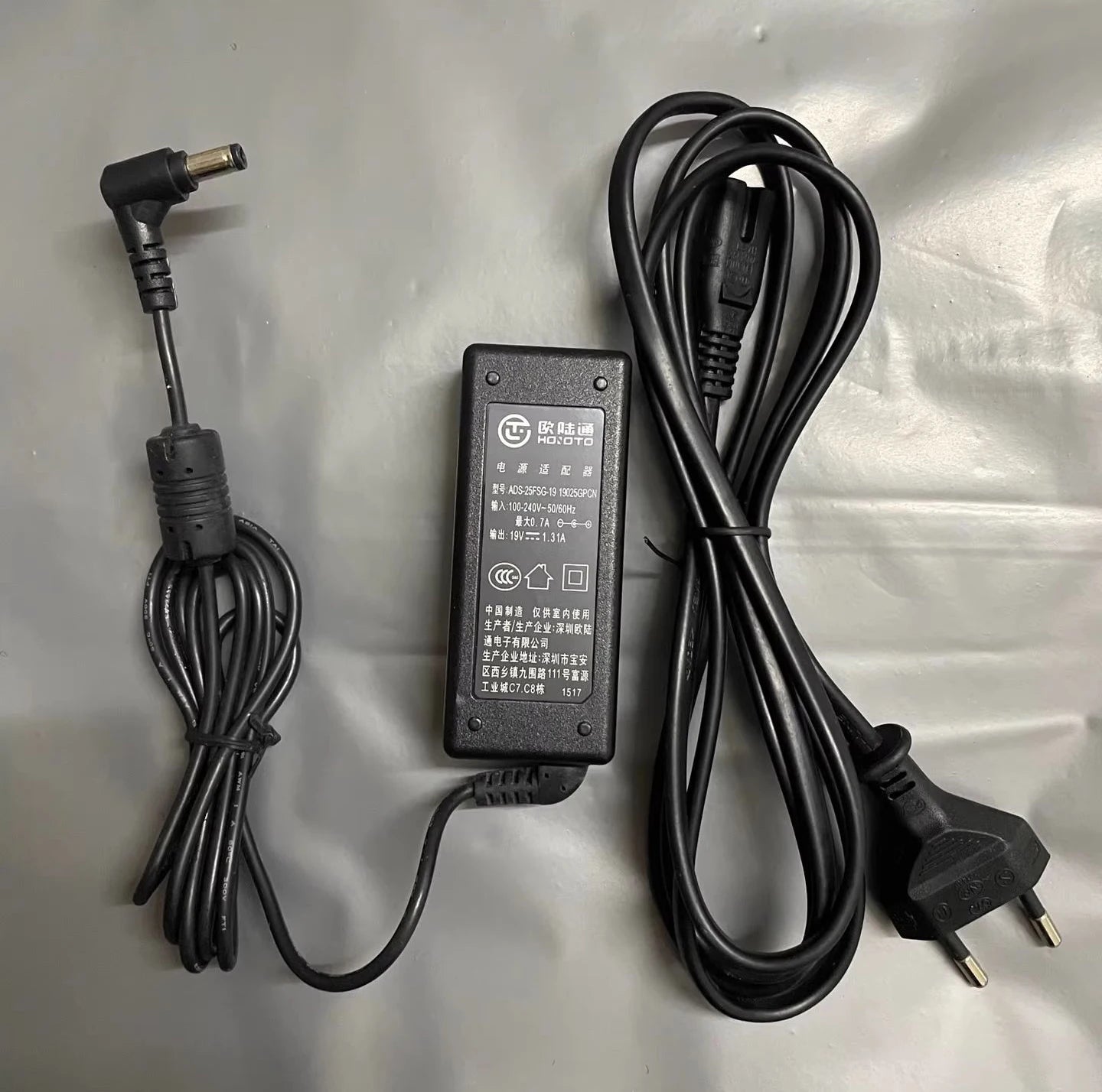 Genuine AC Adapter ADS-25FSG-19 19025GPCN 19V 1.31A ADPC1925EX ADPC1925  STK025-19131T Charger for AOC LCD Monitor Power Supply