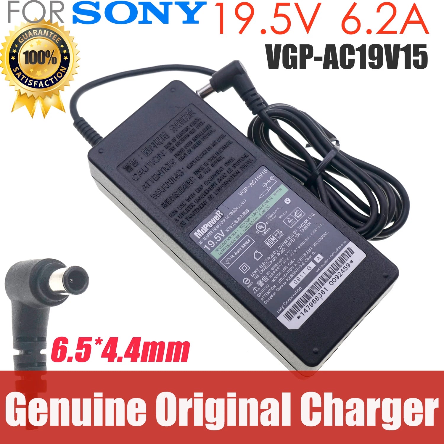 19.5V 6.2A For Sony Bravia LCD/LED TV Power Supply laptop AC Adapter Charger VGP-AC19V15 VGP-AC19V45 VGP-AC19V52 PCGA-AC19V7