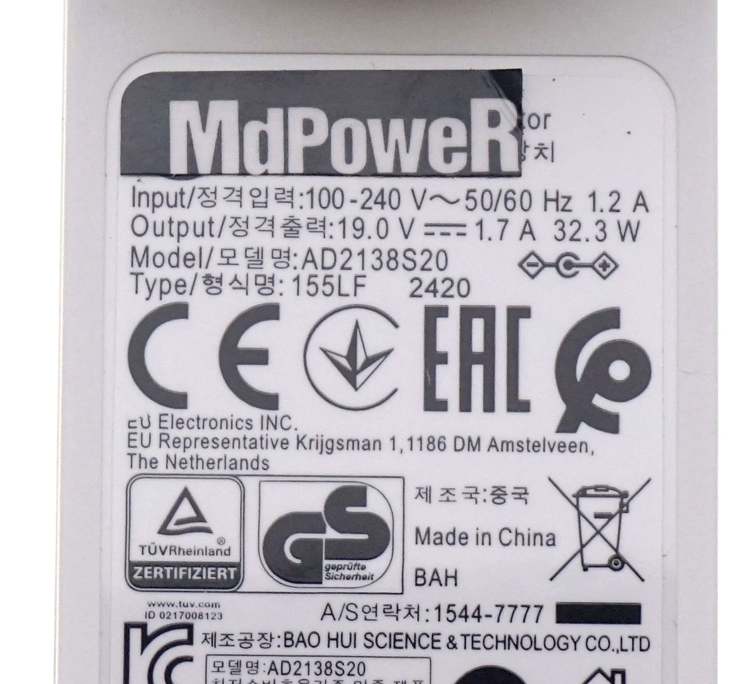 19V 1.7A ADS-40SG-19-3 19025G Switching Adapter For LG Monitor EAY62549201 22MP58VQ-P 22MP48HQ-P 24M38H-B LCAP21 22MP58VQ