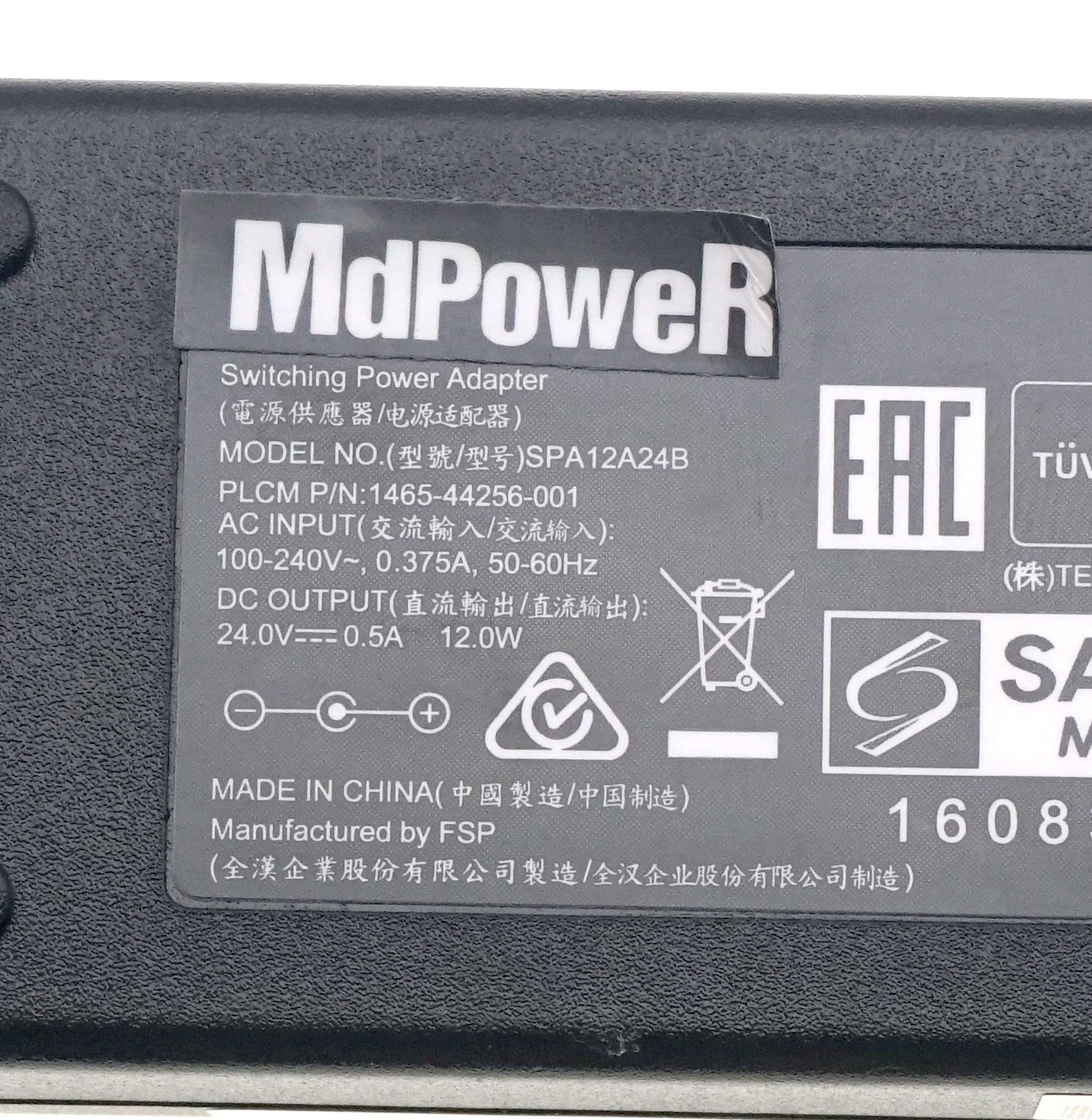 Genuine 24V 0.5A FOR Polycom SoundPoint IP Telephone Power Supply AC Adapter SPS-12A-015 1465-42340-002 500mA Charger SPA12A24B