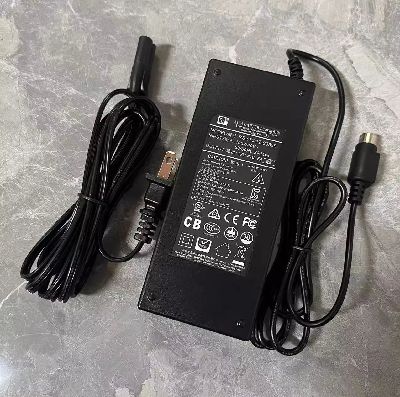 Genuine JINHUASHENG RS-065/12-S335B 12V 6.5A 78W 4PIN (Din) AC Adapter Charger for Orico ns500ru3 Hard Disk Cabinet Power Supply