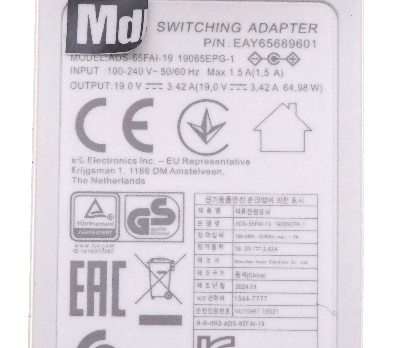 Original Genuine 65W 19V 3.42A FOR LG Chromebase Monitor 43MU79 34UM64 34UM69G-B Charger AC Adapter Power Supply ADS-65FAI-19