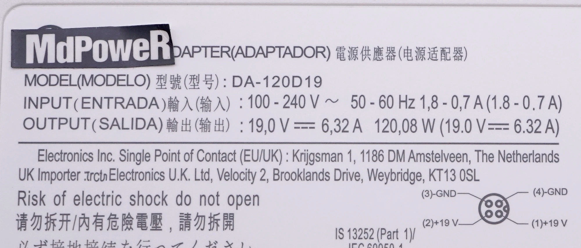 Original 19V 6.32A FOR LG AC/DC Adapter 27HJ713S-W MLW-2750UH 2EAY64449406 Medical White Surgical Monitor power supply DA-120D19