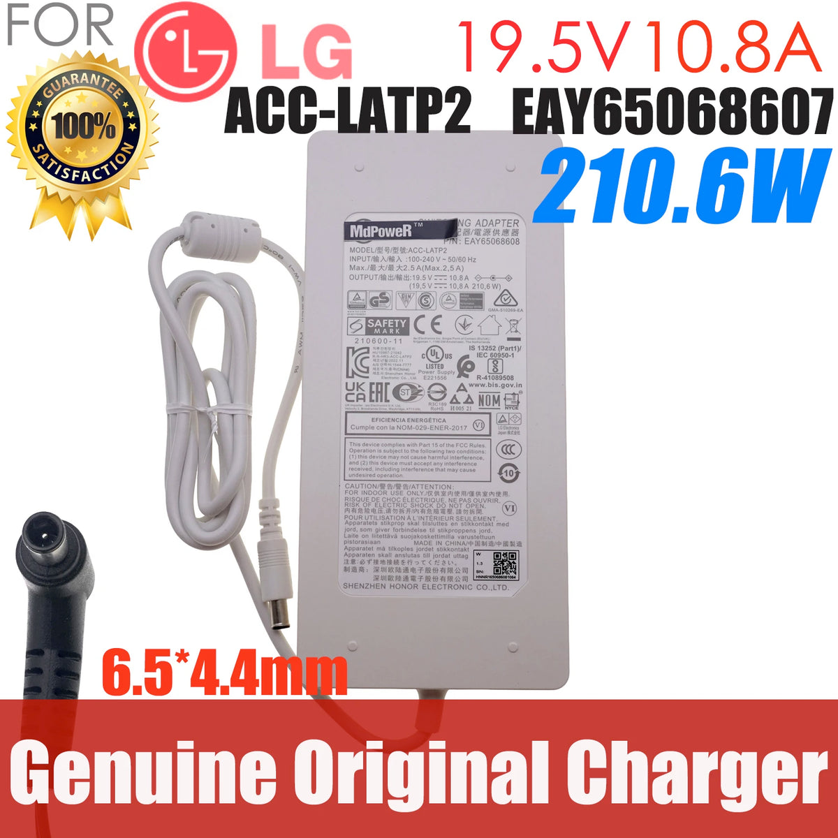 New Original ACC-LATP2 210.6W 19.5V 10.8A AC Adapter Charger for LG 38BN95C-W ACC-LATP2 LED-LCD Monitor Power Supply Genuine OEM