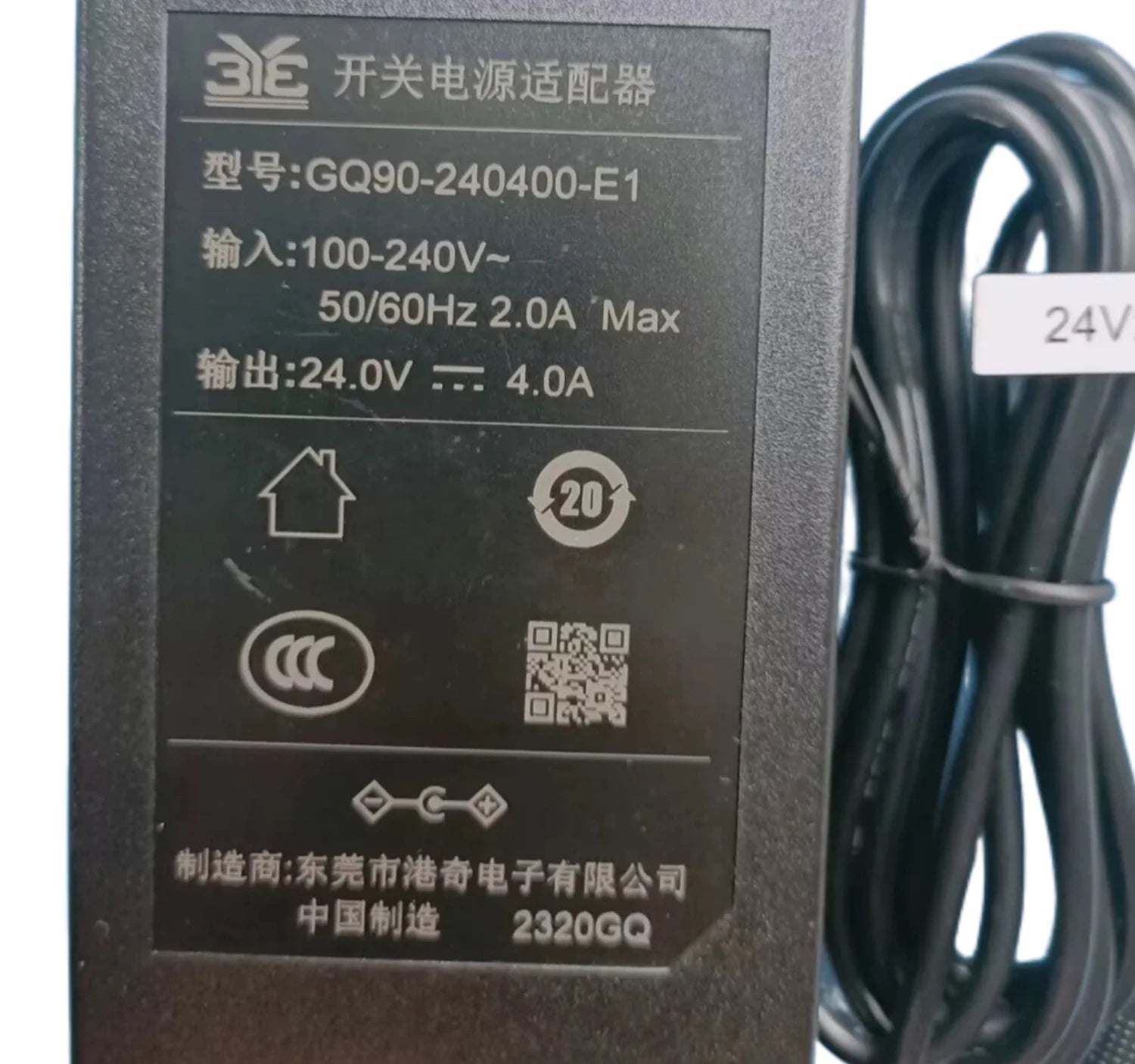 Genuine GQ90-240400-E1 24V 4A AC Adapter Charger 96W Power Supply 5.5*2.5mm Original