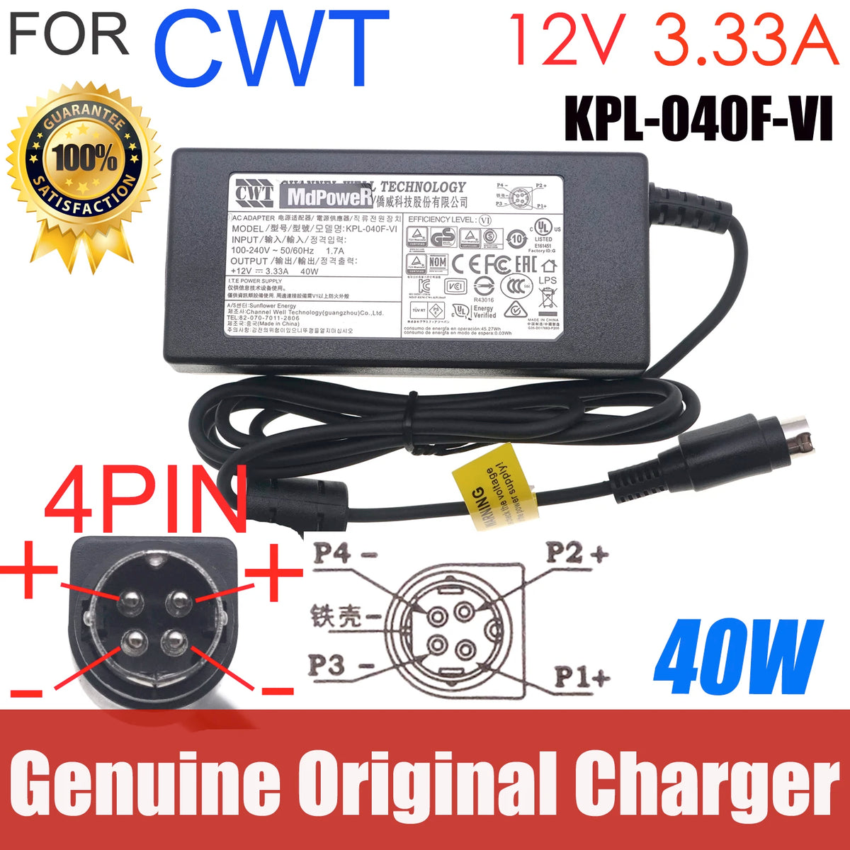 Genuine For HIKVISION Video Recorder Power Supply 12V 3.33A 40W 4PIN CWT AC Adapter Adaptor KPL-040F-VI KPL-040F Power Charger