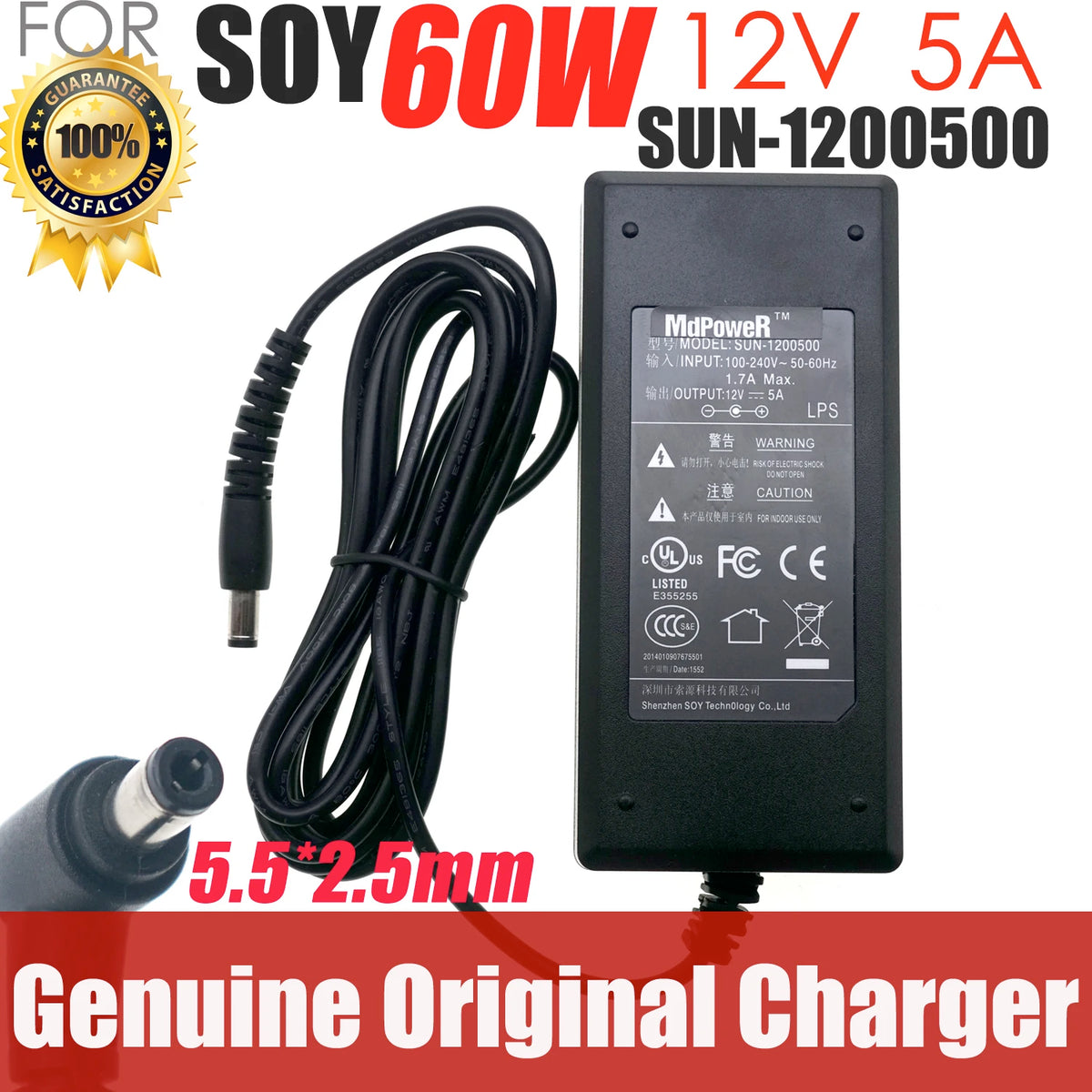 Genuine SOY AC Switching Adapter For Hikvision Dahua DVR AOC PHILIPS 326E7Q LCD Monitor Power Supply 12V 5A 4A 60W SUN-1200500