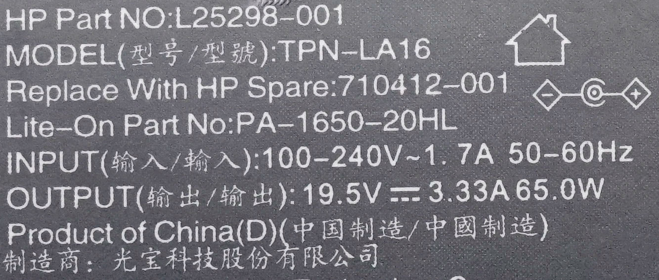 Genuine TPN-LA16 TPN-CA16 19.5V 3.33A 65W TPN-CA17 AC Adapter For HP L25298-001 A065R157P Laptop Power Supply Charger 710412-001