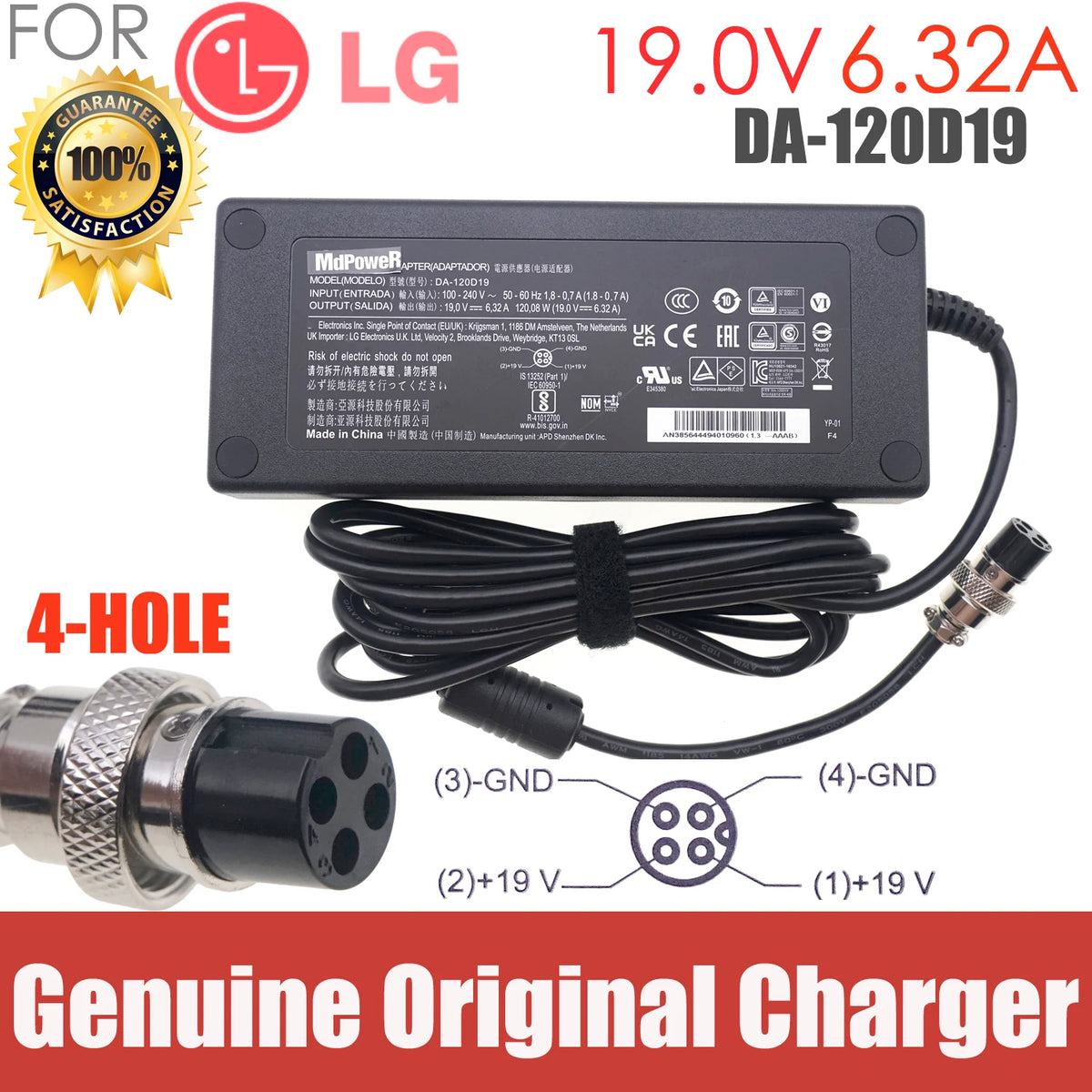 Original 19V 6.32A FOR LG AC/DC Adapter 27HJ713S-W DA-120D19 27'' 32HL710S-W 31.5" 4K IPS UHD Surgical Medical Grade Monitor