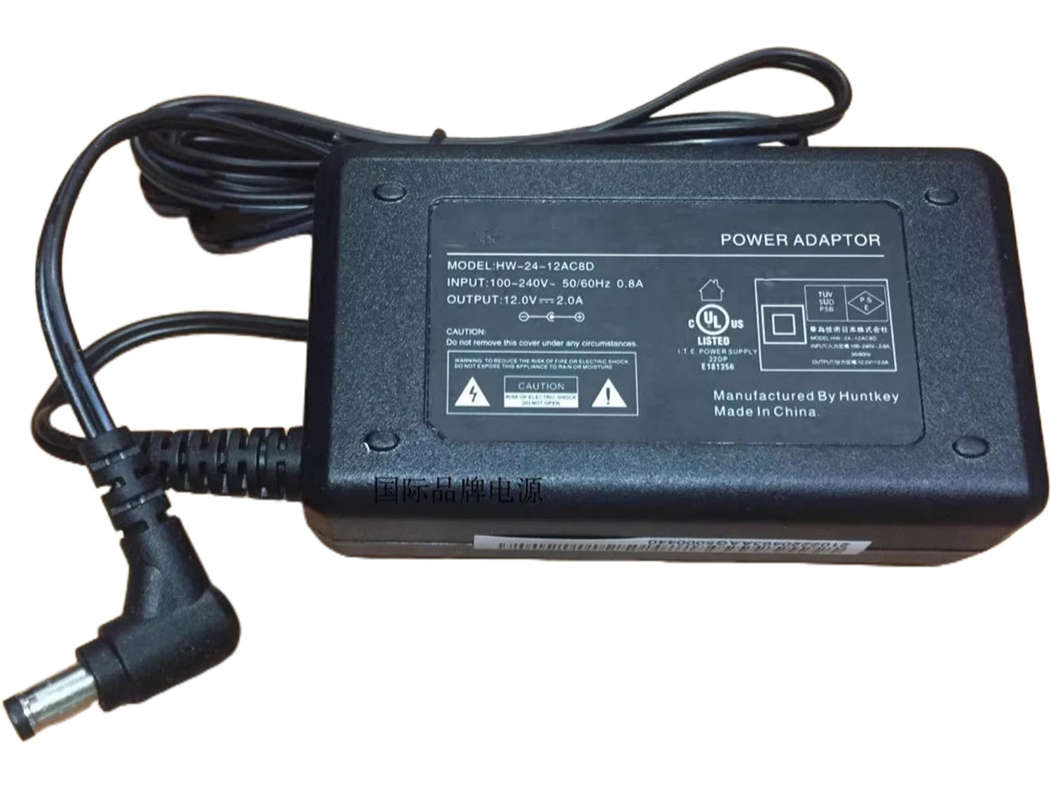 Original HW-24-12AC8D 12V 2A 24W AC Power Adapter Charger For HUAWEI Power Supply 5.5*2.1mm