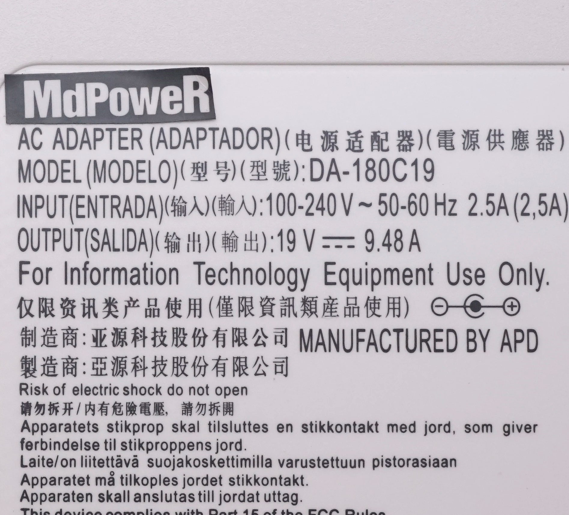 Genuine 19V 9.48A 180W DA-180C19 AC Adapter Charger For LG 34UC99-W CURVED LED MONITOR EAY64449302 32UD99-W 38UC99W Power Supply