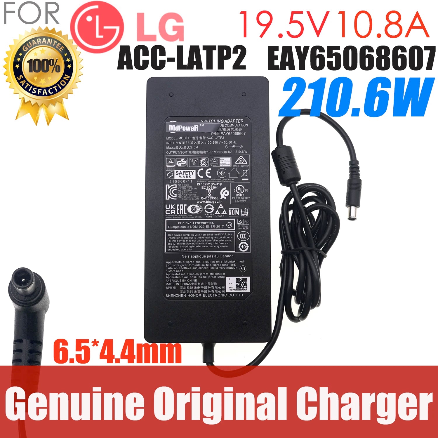 Original Power Supply AC Adapter 210W 19.5V 10.8A AD10630LF for LG LED/LCD/TV 32BL95U 32UL950-W 32BL75U-W 32BL75U-W Charger OEM