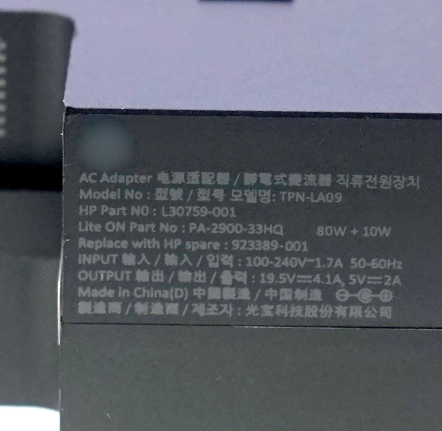 Genuine TPN-LA09 Power Adapter 19.5V 4.1A 5V 2A 80W+10W Charger for HP L30759-001 922795-001 923389-001 Power Supply 4.5*3.0mm