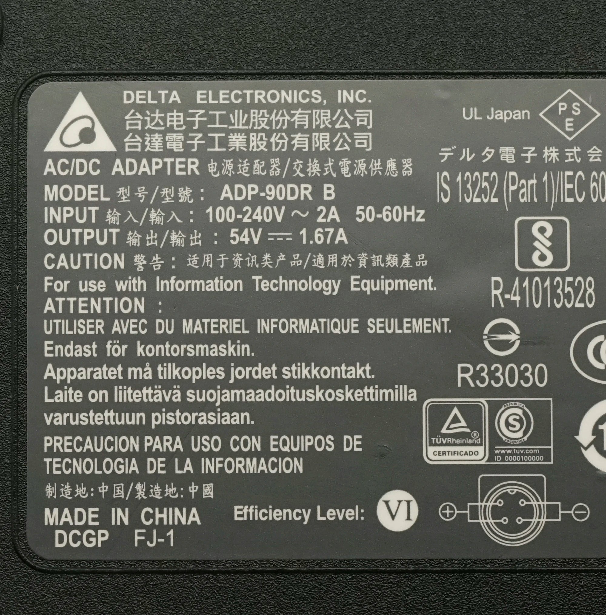Genuine Delta ADP-90DR B AC Adapter 54V 1.67A 90W 4PIN Power Supply FOR CISCO RV260P  SG350-10P SG250-10P SF352 H3C WX2510H-PWR