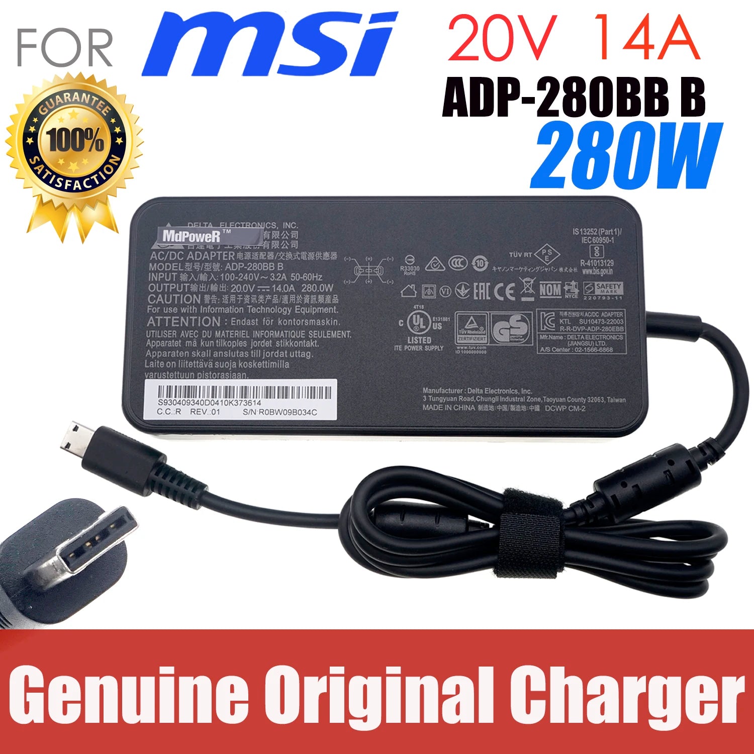 280W 20V 14A Power Supply for MSI Gaming Laptop AC Adapter GE66 Raider 11UH/UG/UE MS-1543 12UE 12UGS 12UH 12UHS MS-1544 Charger