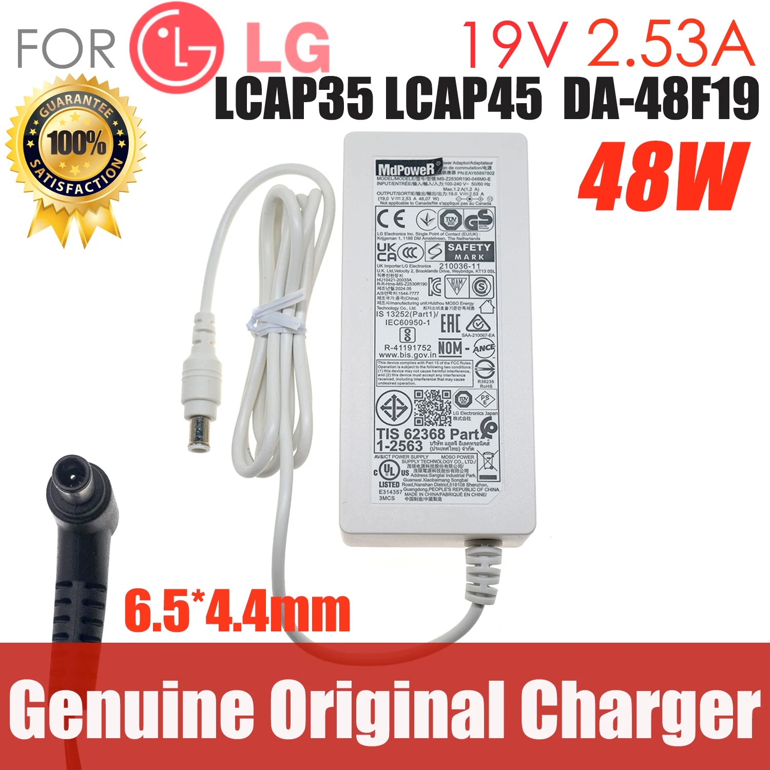 Original 19V 2.53A 48W Charger AC Adapter for LG Monitor 19” 20” 22” 23” 24” 27” 29" 34" Power Supply LCAP35 LCAP45 DA-48F19