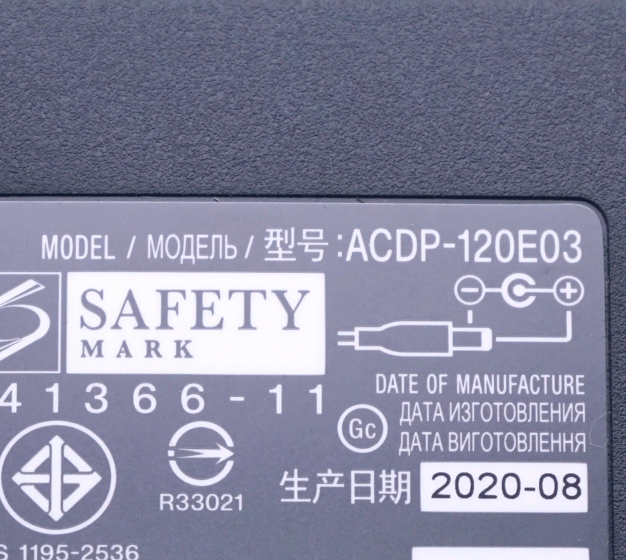 Genuine ACDP-120E03 ACDP-120D01 19.5V 6.2A AC Adapter Charger For Sony Bravia KDL-50W706B KDL-50W755C LCD/LED TV Power Supply