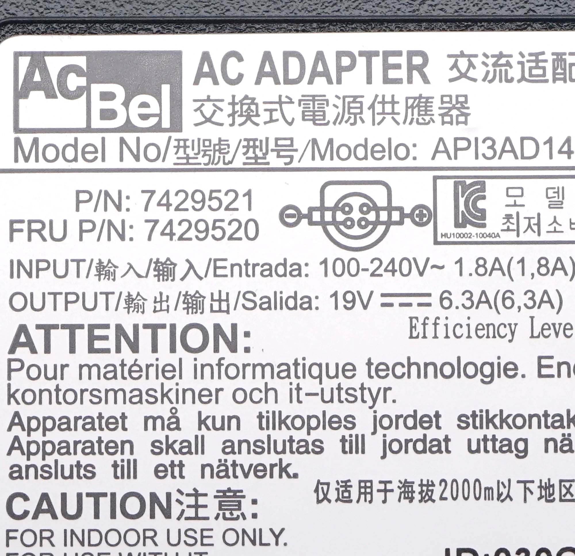 Genuine Acbel API3AD14 19V 6.3A AC Adapter 44V0997 44V0998 for IBM 4838 330 TOUCH SCREEN CASH REGISTER 4hole 4PIN Power Supply