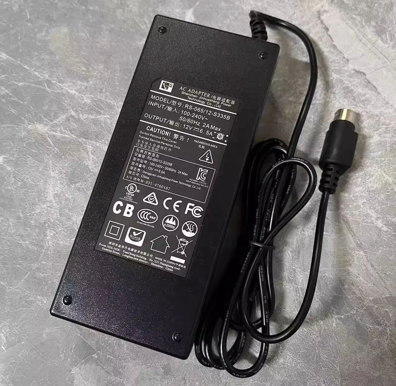 Genuine JINHUASHENG RS-065/12-S335B 12V 6.5A 78W 4PIN (Din) AC Adapter Charger for Orico ns500ru3 Hard Disk Cabinet Power Supply