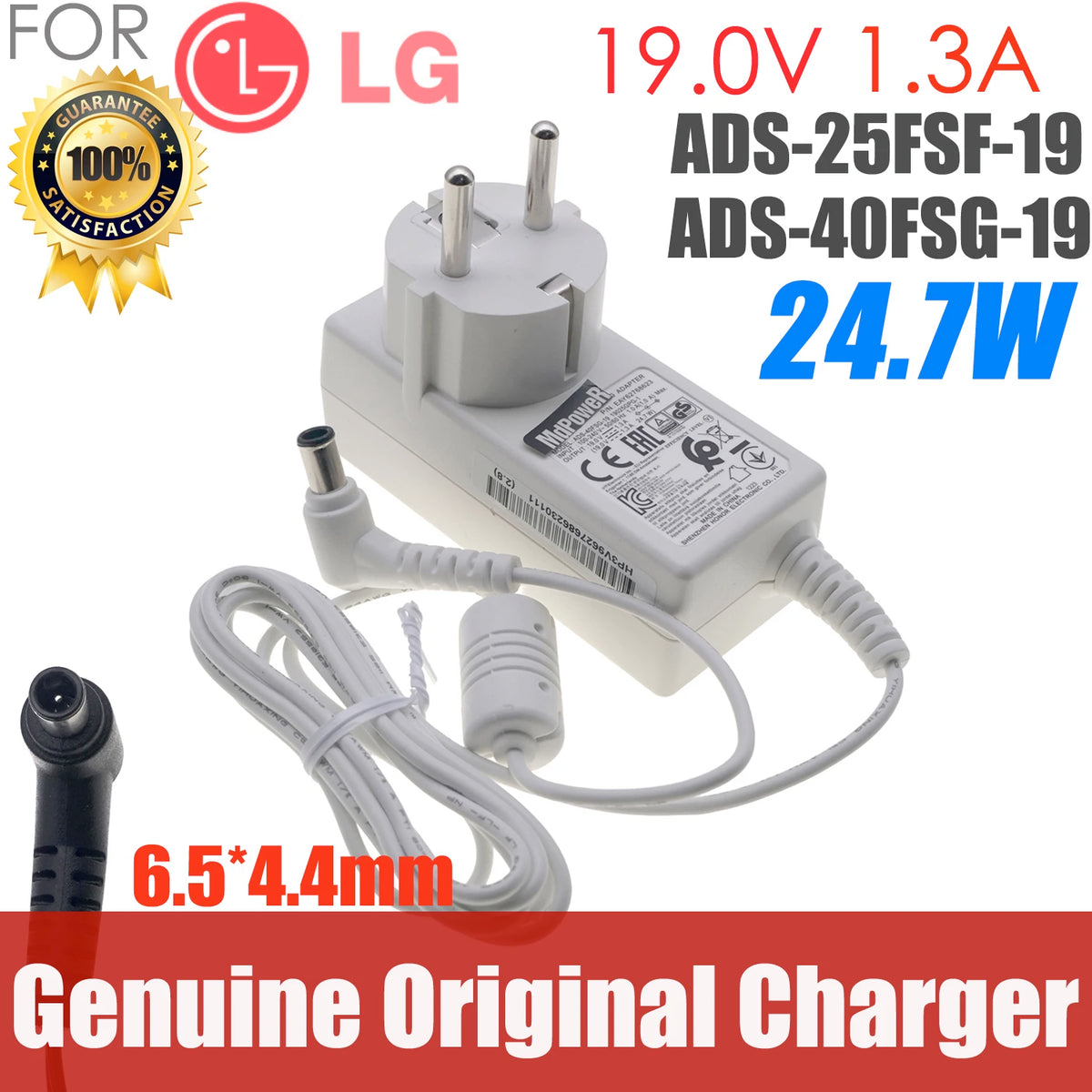 WHITE 19V 1.3A Switching AC Power Adapter Charger For LG LCD Monitor 24MP47H ADS-40FSG-19 ADS-25FSF-19 19025GPG-1 PSU LCAP26-A