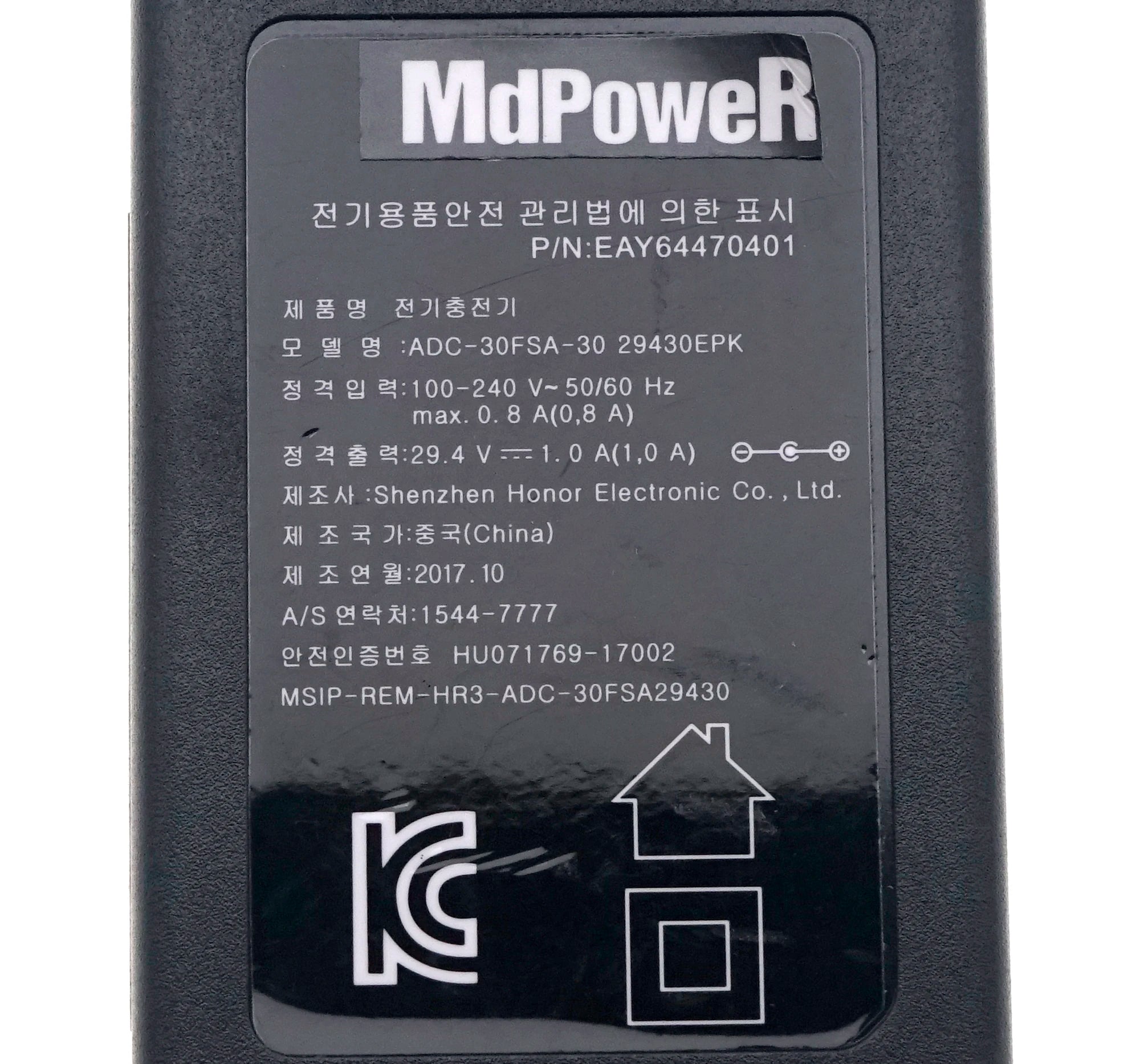 Original 29.4V 1A AC Adapter ADC-30FSA-30 29430EPK EAY64470401 For LG CordZero A9 A912 A913 A916 A927 A929 Vacuum Power Supply