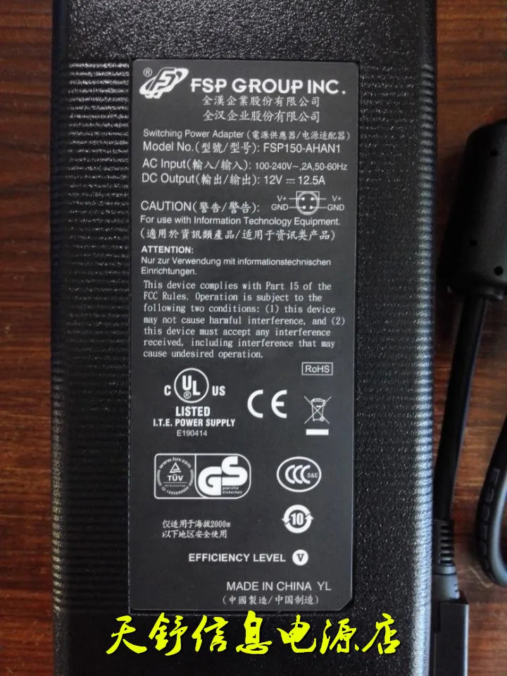 Genuine 12V 12.5A FSP AC Adapter charger for QNAP TS-409 TS-412 TURBO NAS Dynamic ELO 15A1 Touch Monitor FSP150-AHA CTS EX90