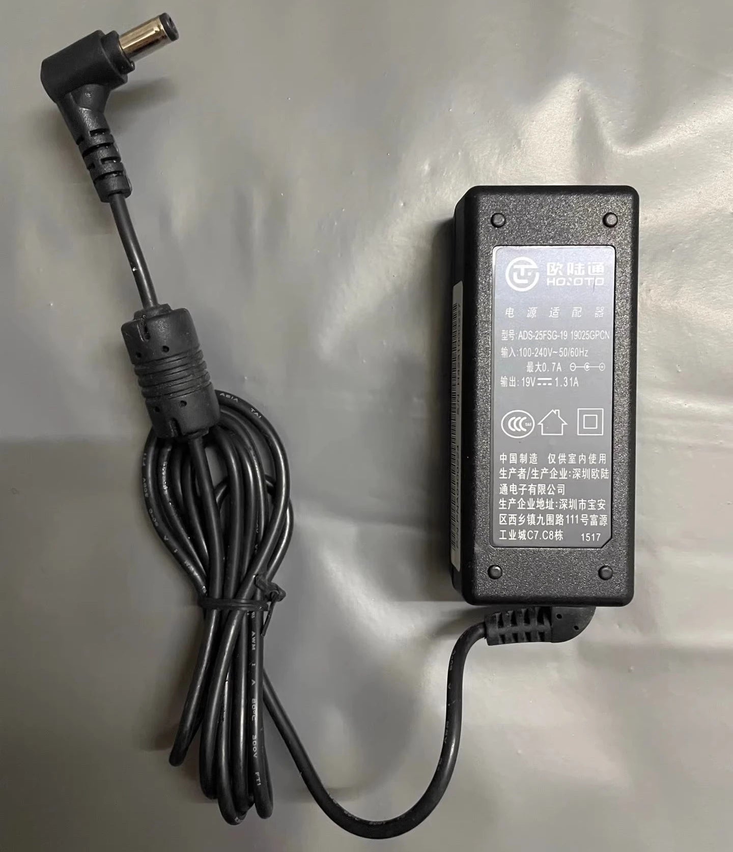 Genuine AC Adapter ADS-25FSG-19 19025GPCN 19V 1.31A ADPC1925EX ADPC1925  STK025-19131T Charger for AOC LCD Monitor Power Supply