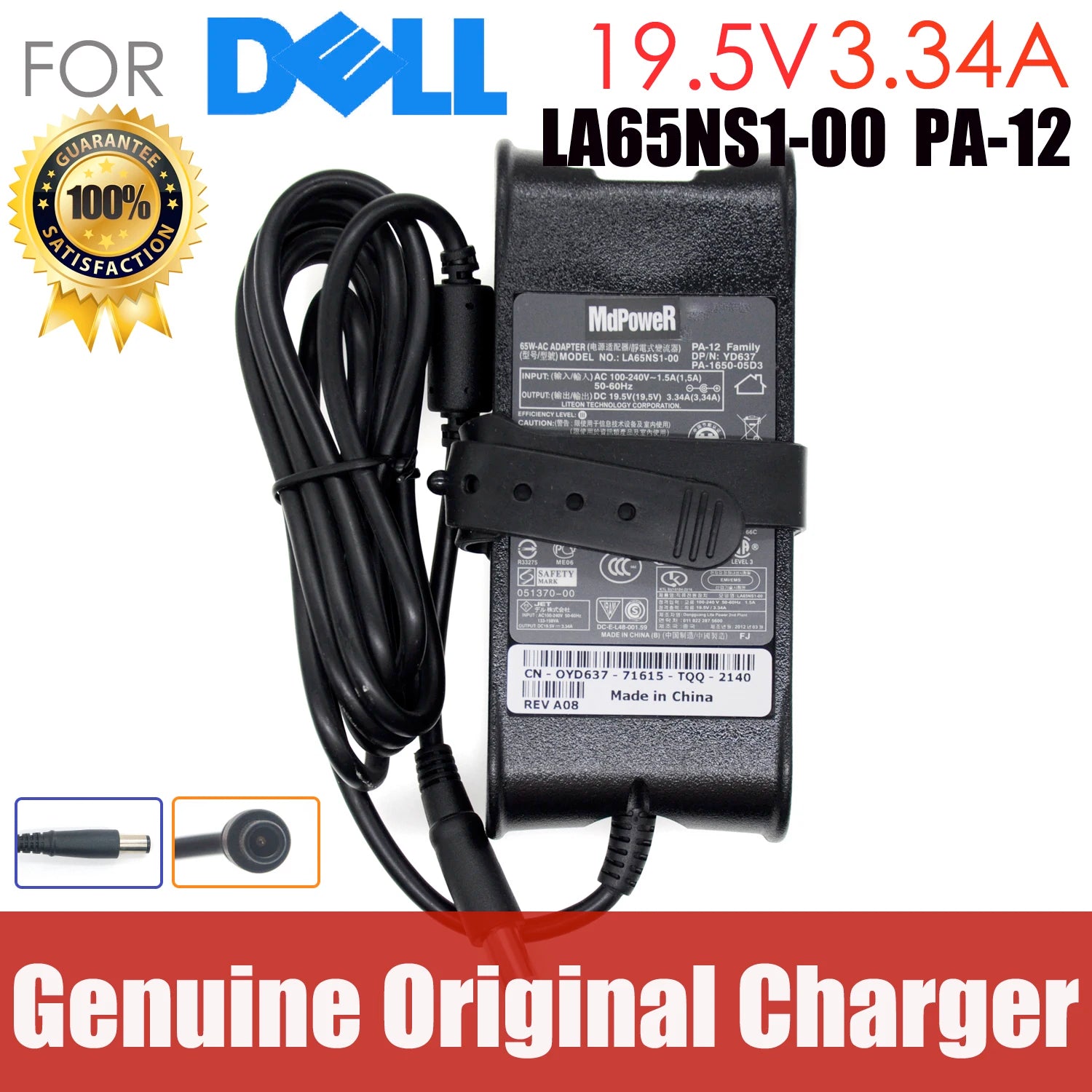 Original 19.5V 3.34A 65W AC Adapter Charger for Dellinspiron M101z-1120 1400 1420 14-3446/3449/3445/3443 14-3442 14-5442 14-5445