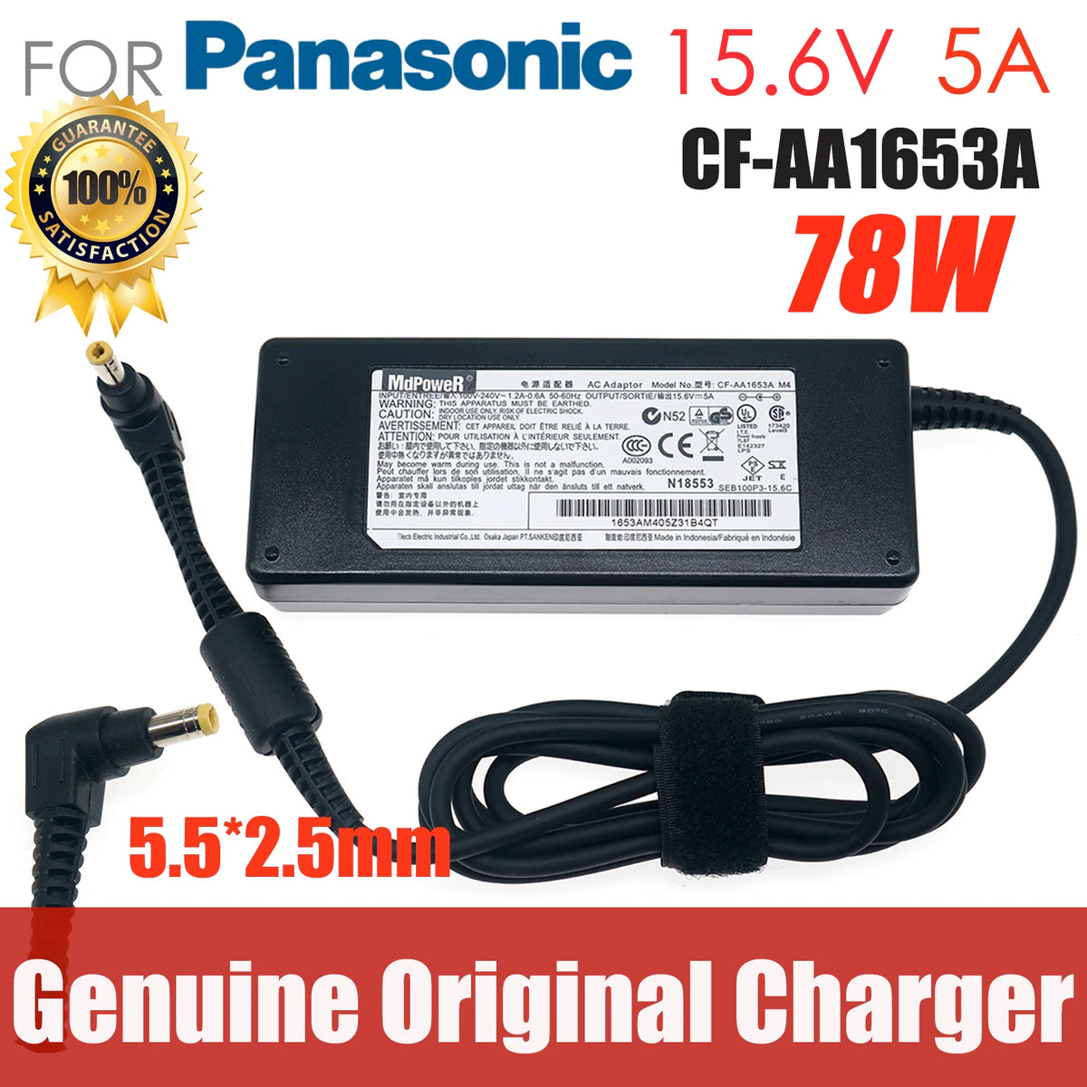 For Panasonic Toughbook CF-29/52/30/34/51/19/18 Laptop AC Power Adapter Adaptor Charger CF-AA1653A 78W 15.6V 5A 5.5*2.5mm