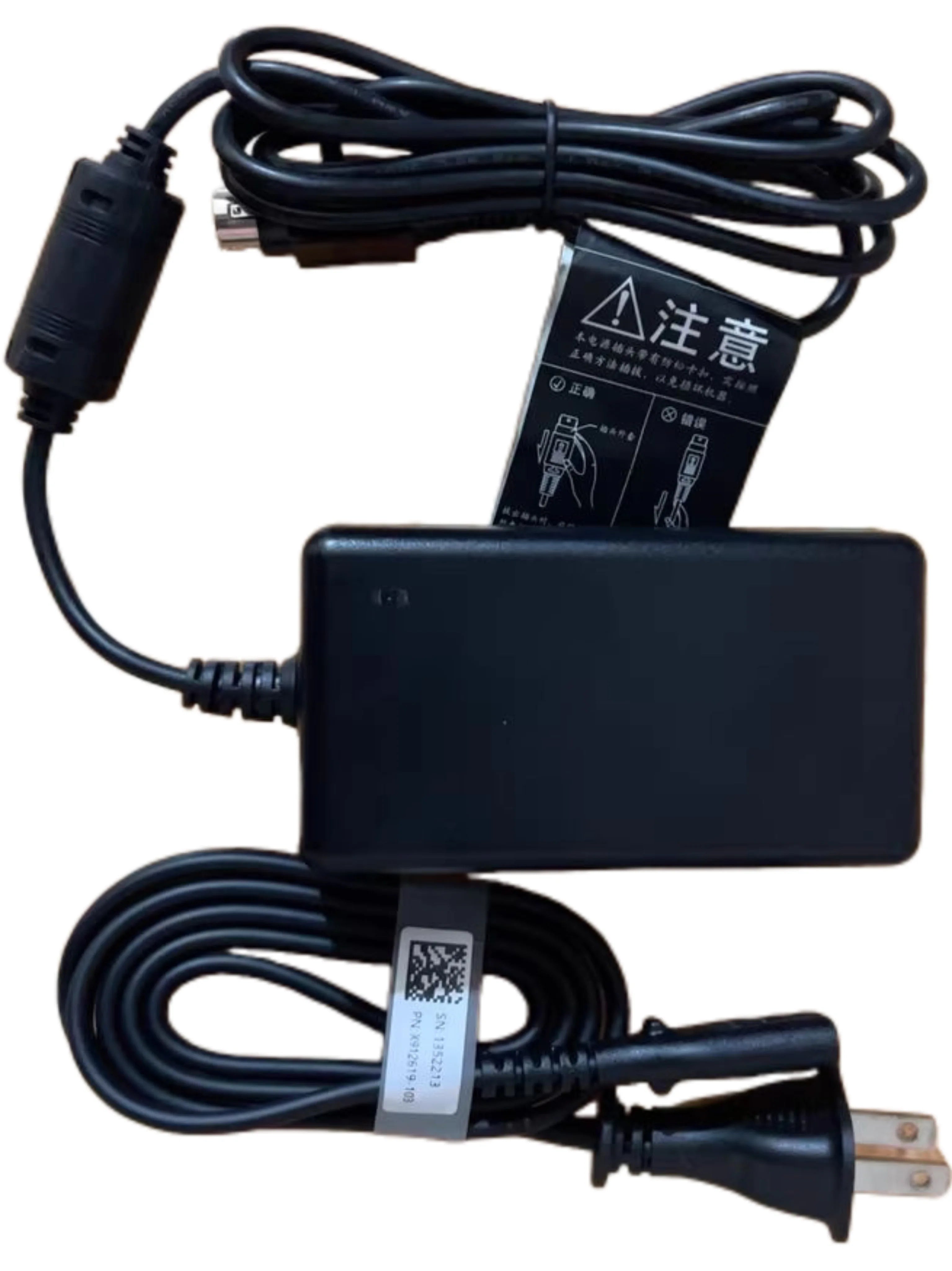 Genuine HUNTKEY ADP036-242B 24V 1.8A 3 PIN AC Adapter Charger for LANDI E510 E520 Power Supply
